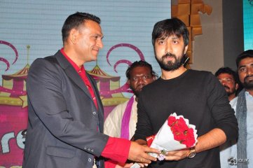 Shankarabharanam Movie Audio Launch